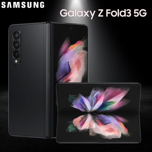Samsung Fold 3 512 GB 3
