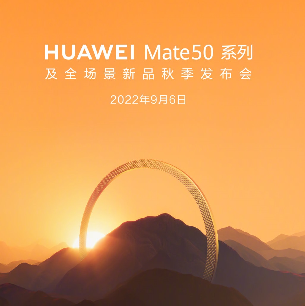 Huawei Mate 50 Series