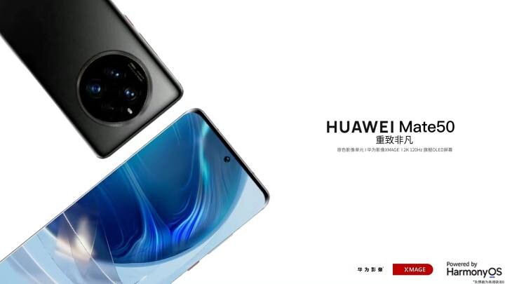 Huawei Mate 50E rò rỉ: Phiên bản rút gọn của Huawei Mate 50 Series