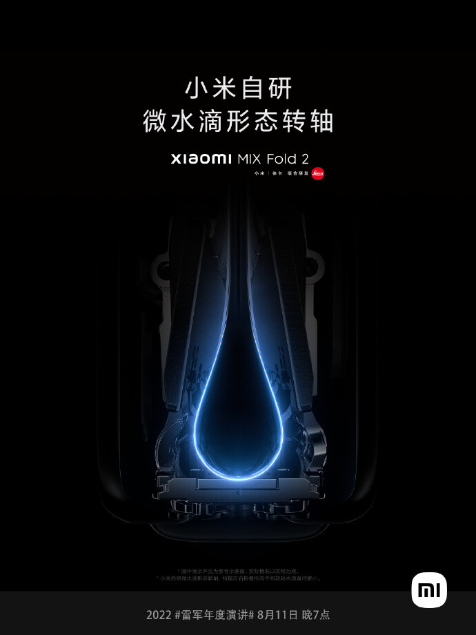 Xiaomi MIX Fold 2 Teaser 2