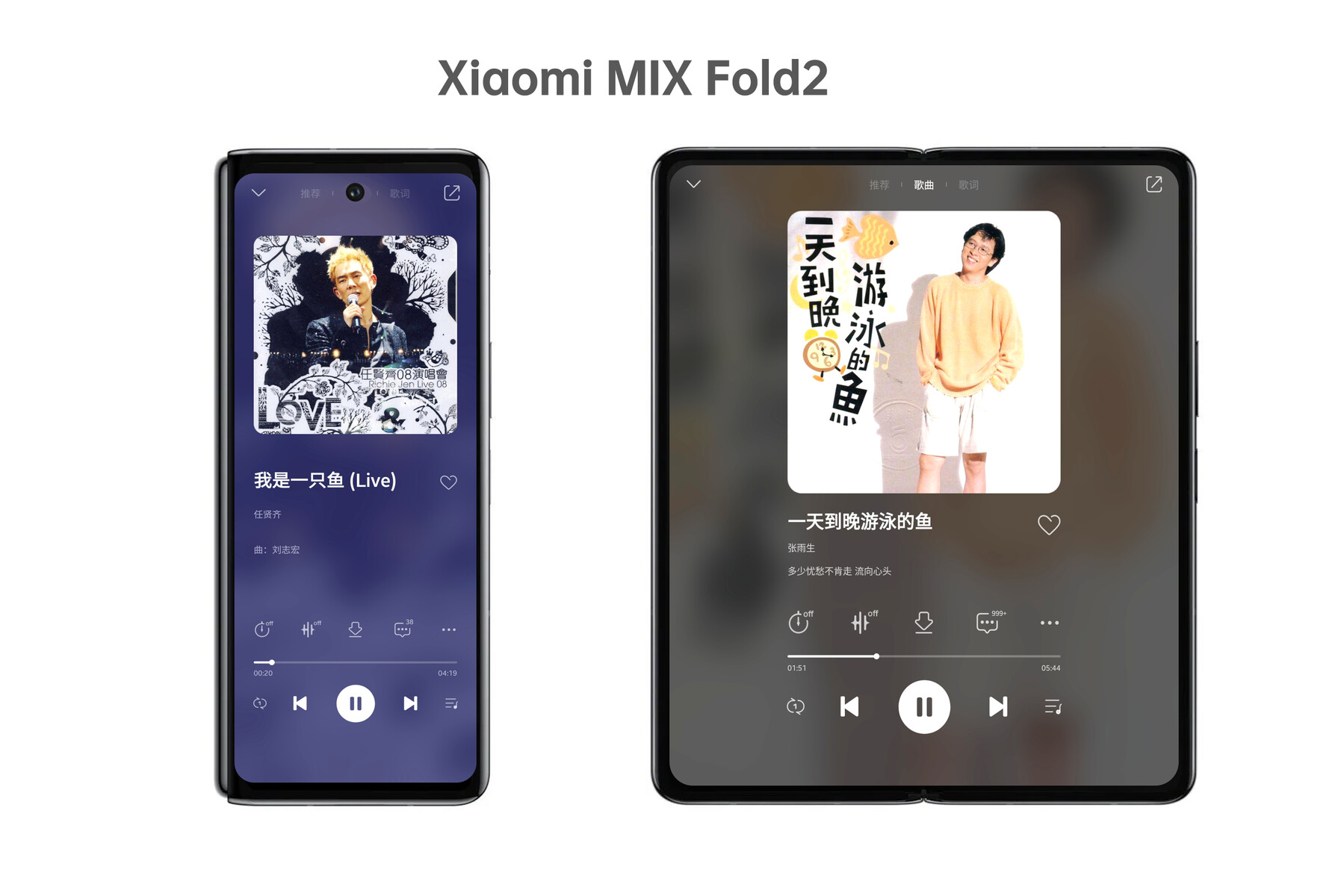 Tin đồn: Xiaomi Mix Fold 2 sẽ được ra mắt cuối năm nay