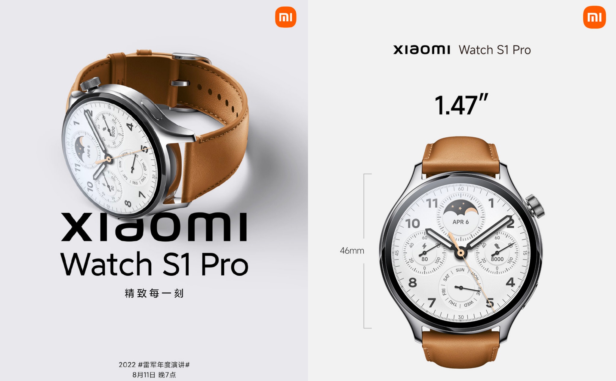 Xiaomi Watch S1 Pro ra mắt: Pin trâu hơn, giá từ 5,4 triệu