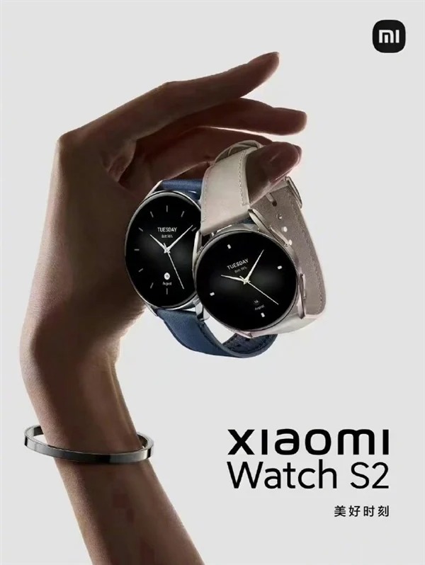 CEO Lei Jun tiết lộ kích thước Xiaomi Watch S2 trước sự kiện chính thức