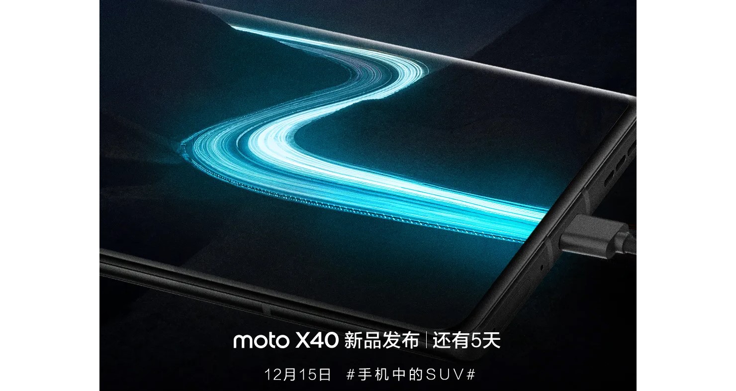 Moto X40 sẽ được ra mắt vào 15 tháng 12 tới