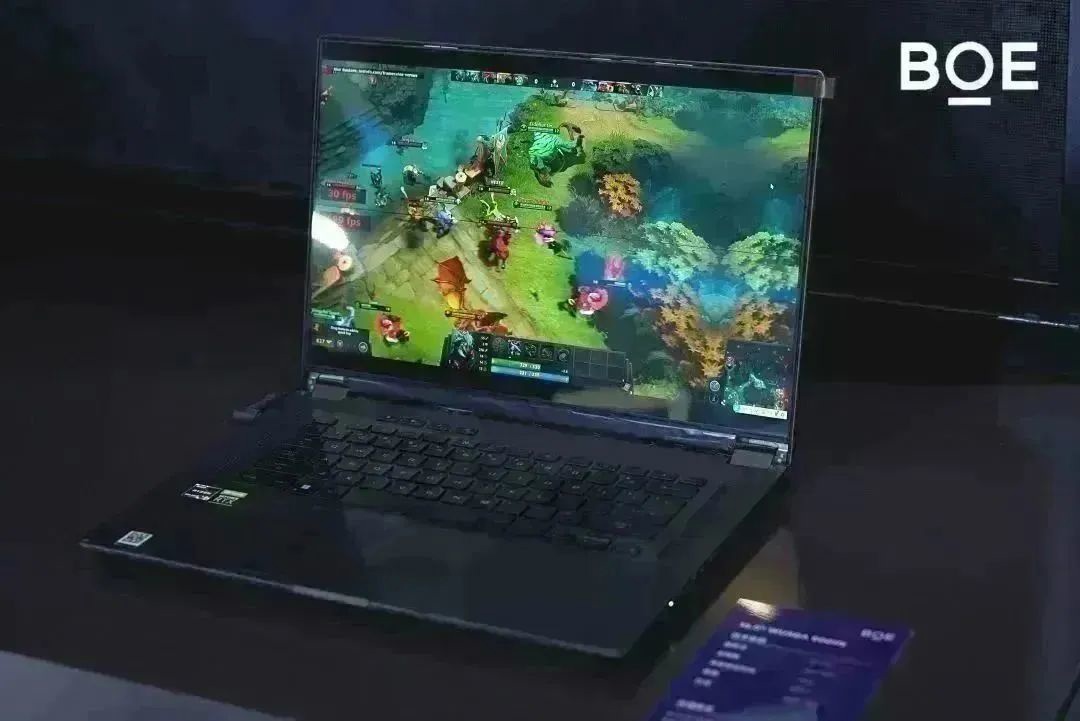 Nguyễn mẫu màn hình 600Hz sử dụng trên laptop của BOE