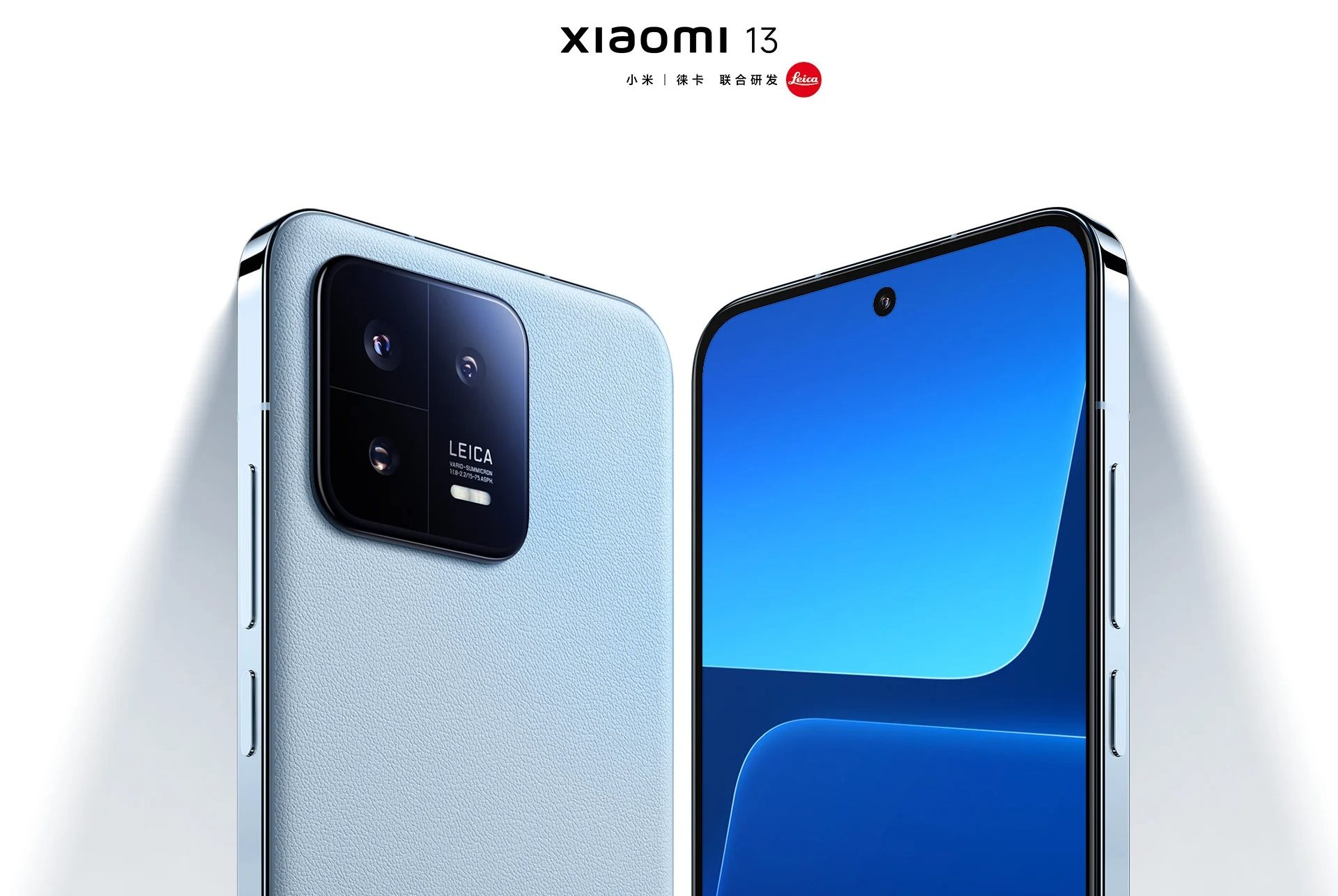 Xiaomi 13 ra mắt