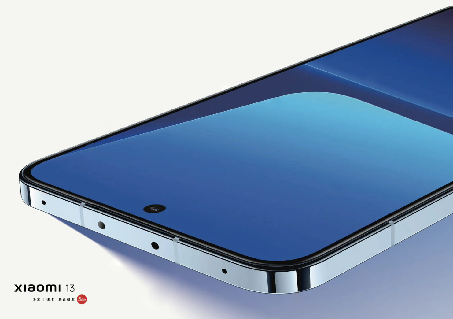 Xiaomi 13 Series lộ diện mặt trước: Viền mỏng hơn, tấm nền Samsung E6