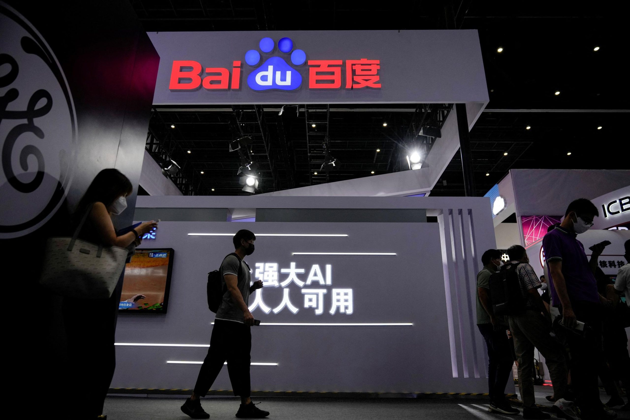 Baidu sẽ tích hợp công cụ mới tương tự như ChatGPT vào công cụ tìm kiếm của mình