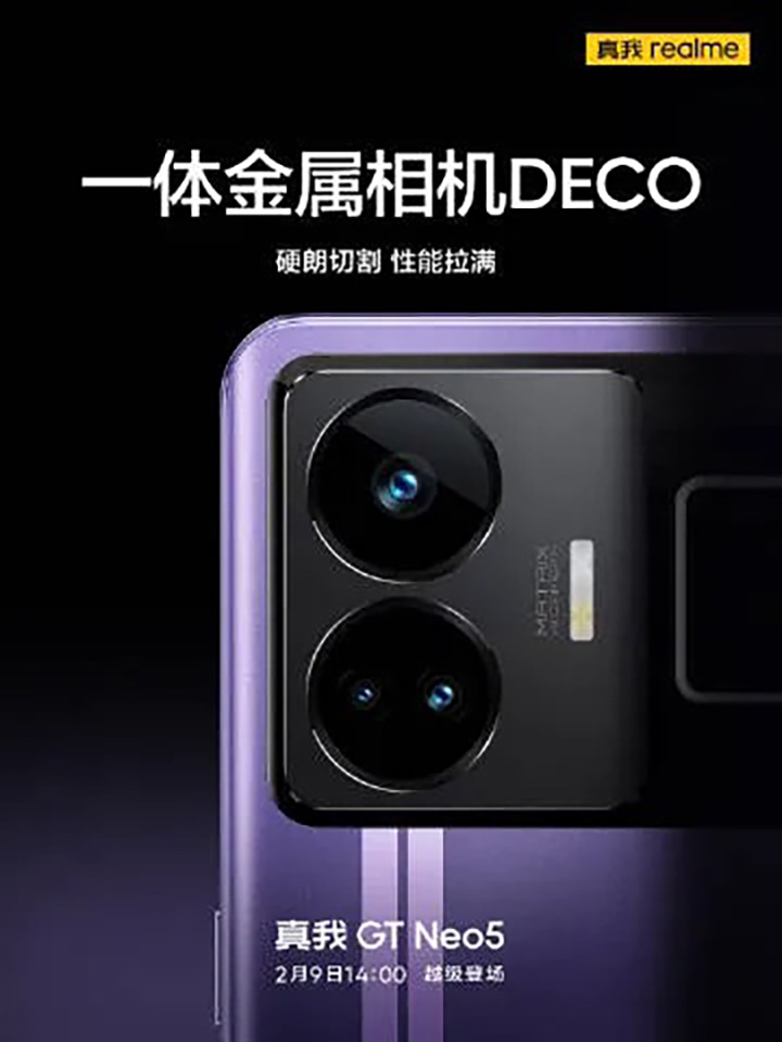 Camera trên Realme GT Neo5