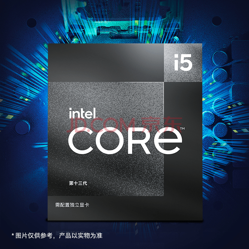 Intel Core i5 13490F