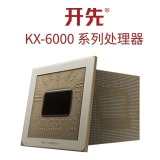 Zhaozin Kaixian KX-6000
